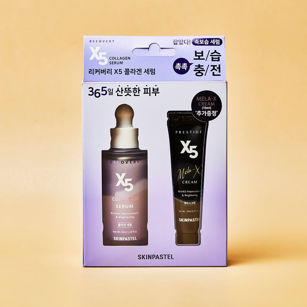 스킨파스텔 리커버리 엑스5 콜라겐 세럼 35ml+10ml