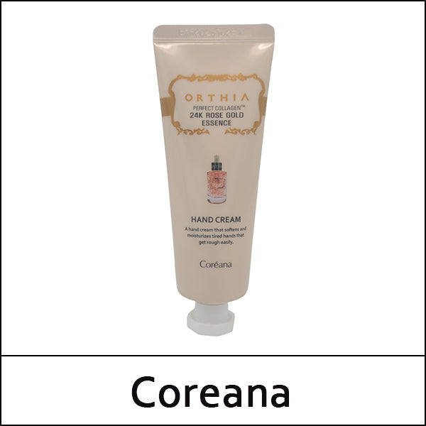 오르시아 퍼펙트 콜라겐 티엠 24K 로즈 골드 에센스 핸드 크림 50ml