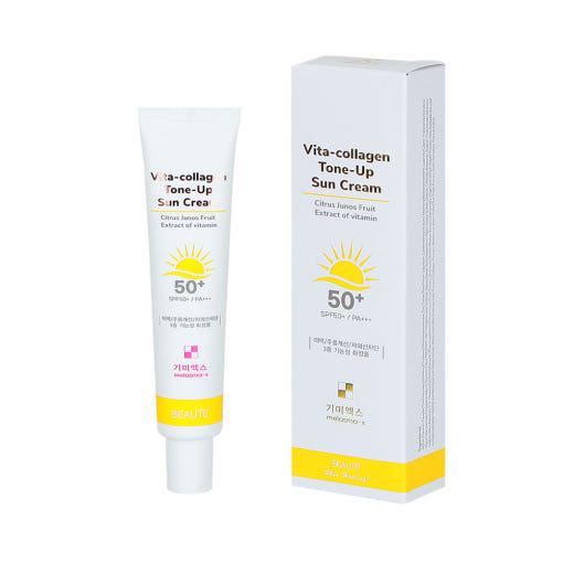 기미액스 비타콜라겐 톤업 썬크림 45ml