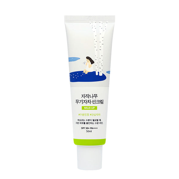 라운드랩 자작나무 무기자차 선크림 50ml