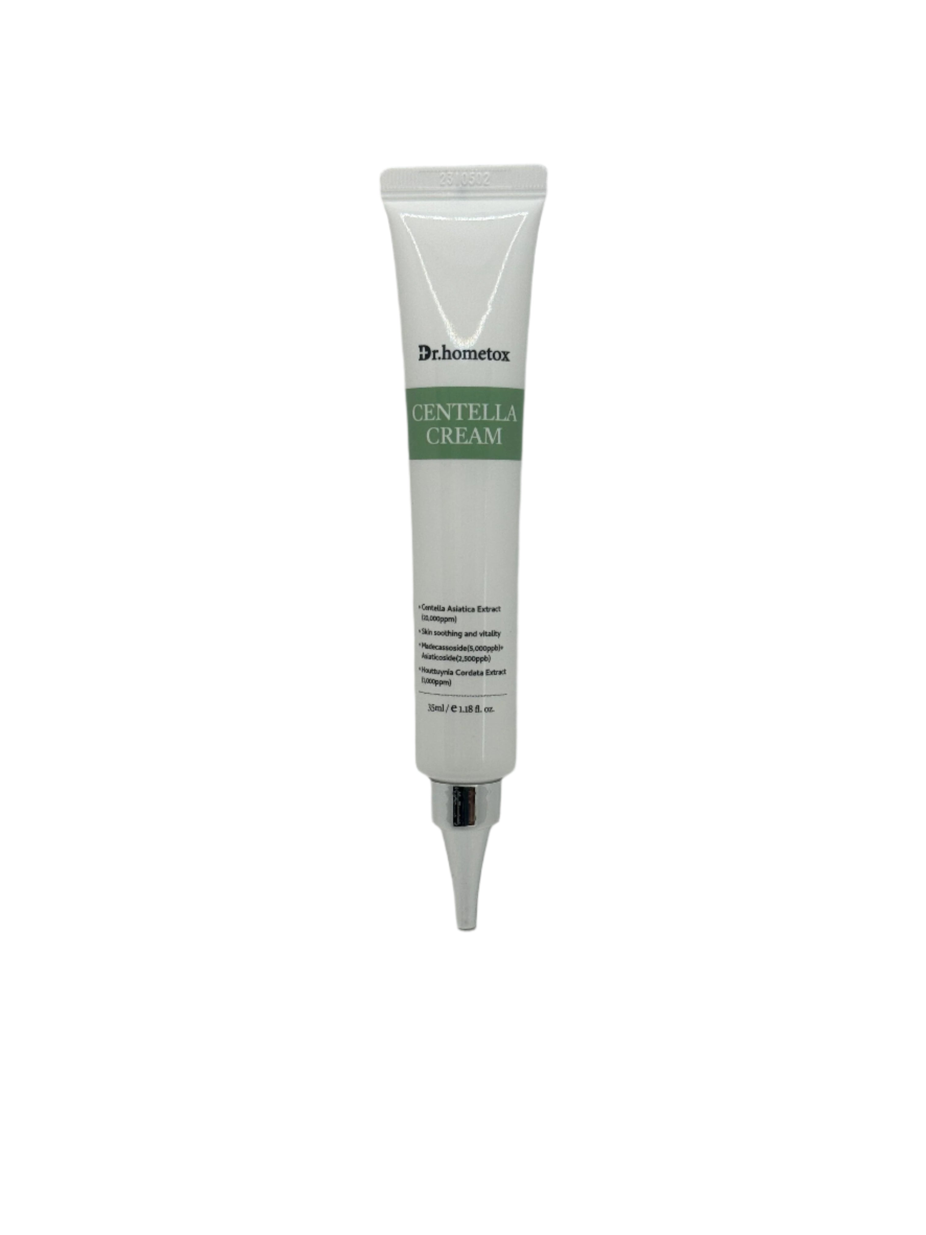 닥터홈톡스 액티브 센텔라 크림 35ml