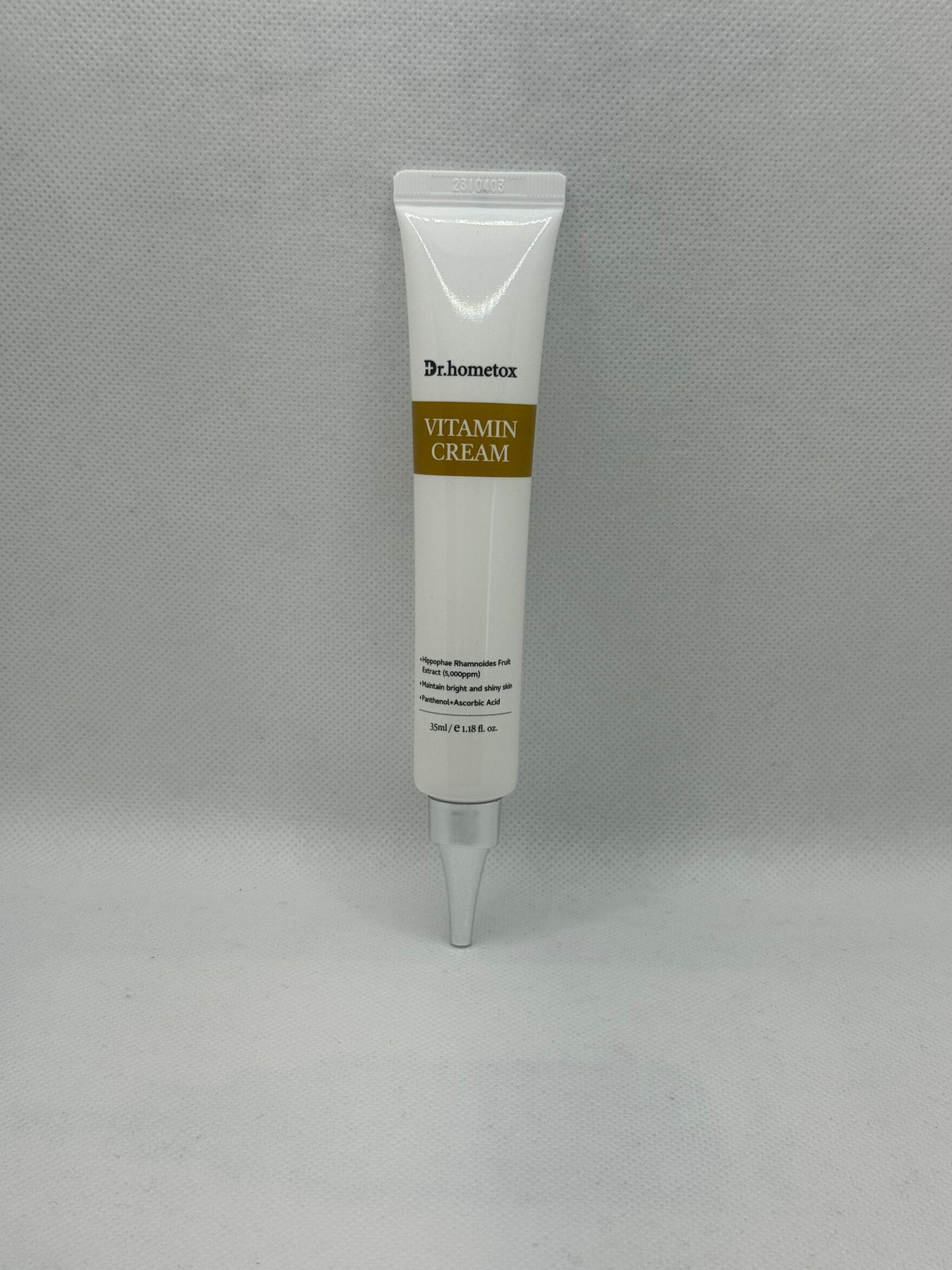 닥터홈톡스 액티브 비타민 크림 35ml