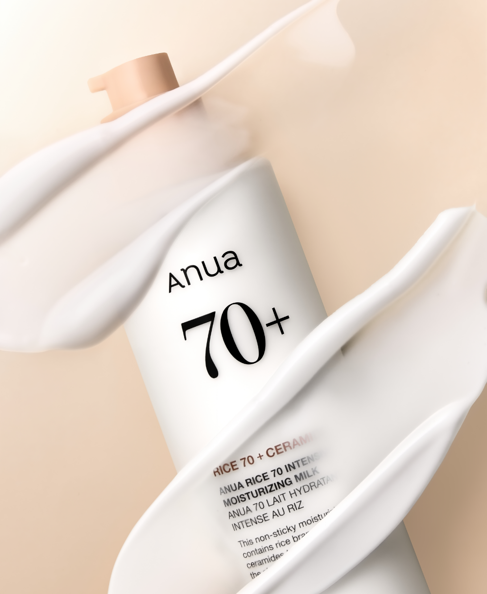 아누아 라이스 70 인텐시브 모이스처라이징 밀크 150ml