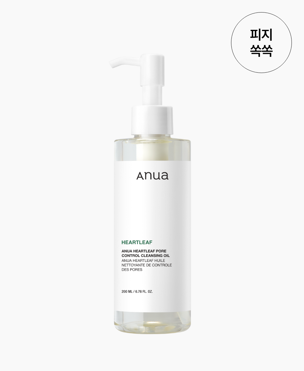 아누아 어성초 포어 컨트롤 클렌징 오일 200ml