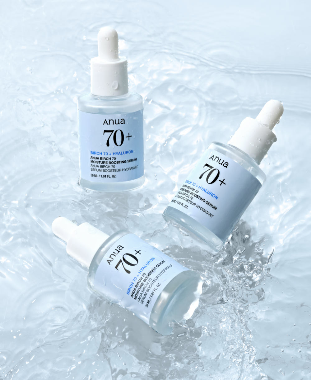 아누아 자작나무 70 수분 부스팅 세럼 30 ml