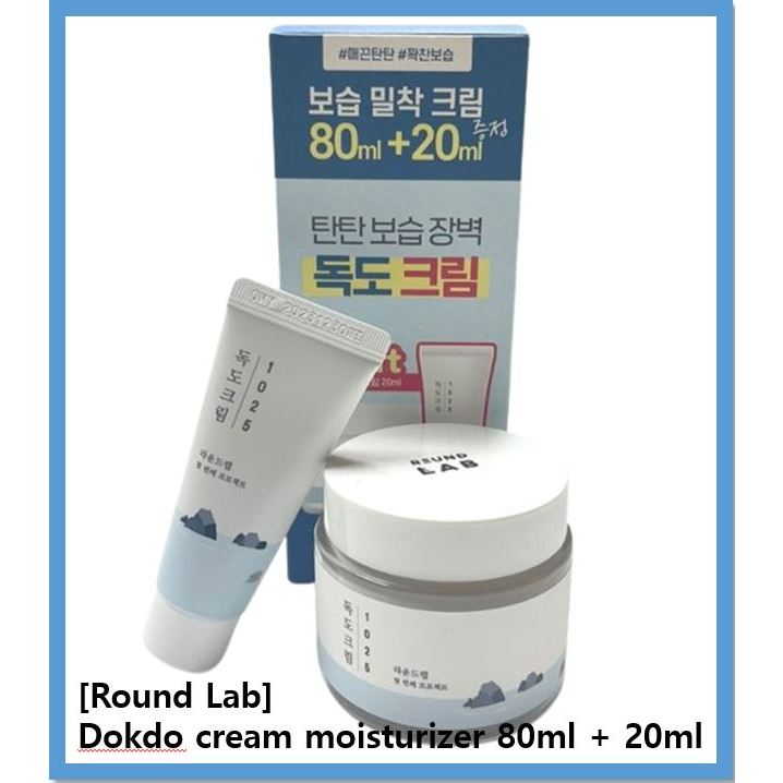 Round lab 1025 dokdo cream set 80ml + 20ml