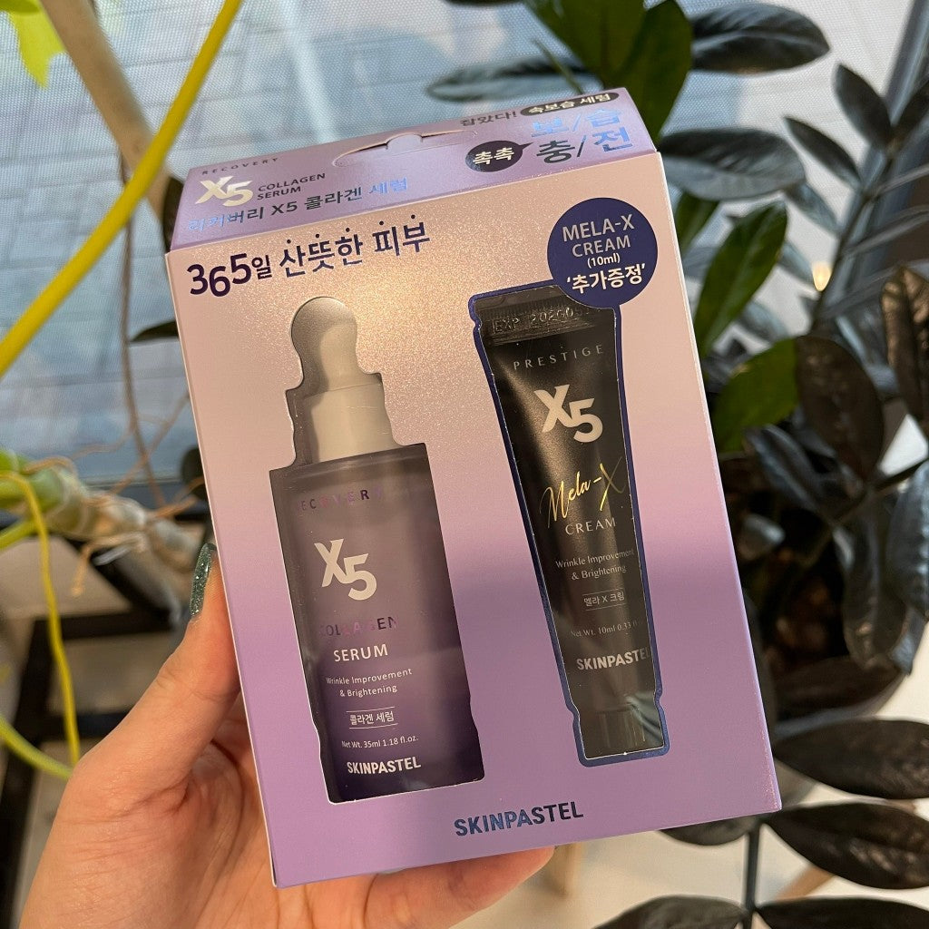 스킨파스텔 리커버리 엑스5 콜라겐 세럼 35ml+10ml